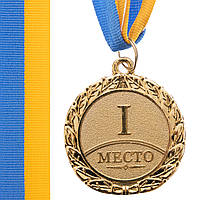 Медаль спортивная с лентой STAR C-2940 цвет золотой js