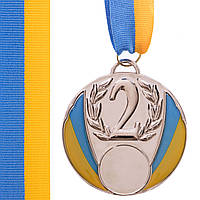 Медаль спортивная с лентой Zelart UKRAINE с украинской символикой C-4339 цвет серебряный js