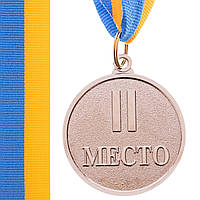 Медаль спортивная с лентой Zelart WORTH C-4520 цвет серебряный js