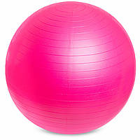 М'яч для фітнесу фітбол сатин Zelart FI-1983-65 колір рожевий js