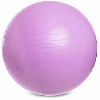 М'яч для фітнесу фітбол сатин Zelart FI-1983-65 колір фіолетовий js
