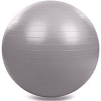 Мяч для фитнеса фитбол глянцевый Zelart FI-1982-85 цвет серый mn