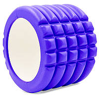 Роллер массажный цилиндр (ролик мфр) 10см Grid Roller Mini Zelart FI-5716 цвет фиолетовый mn