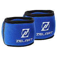 Обважнювачі манжети для рук Zelart FI-6221-1 колір синій js