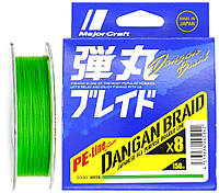 Шнур Major Craft Dangan Braid X8 200m (салат.) #1.5/0.19mm 30lb/12.3kg