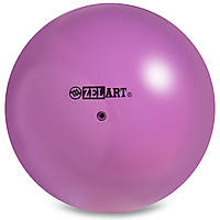 Мяч для художественной гимнастики Zelart RG150 цвет фиолетовый js