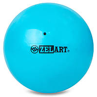 Мяч для художественной гимнастики Zelart RG200 цвет голубой js