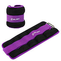 Утяжелители-манжеты для рук и ног Zelart FI-2502-4 цвет фиолетовый mn