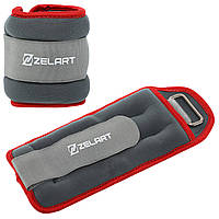 Утяжелители-манжеты для рук и ног Zelart FI-5733-1 цвет серый-красный mn