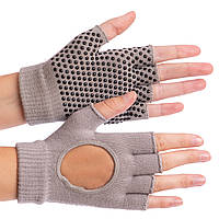 Перчатки для йоги и пилатеса Zelart FI-8367 цвет светло-серый js