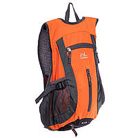 Рюкзак мультиспортивный Zelart GA-2081 цвет оранжевый js