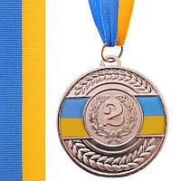 Медаль спортивная с лентой Zelart UKRAINE с украинской символикой C-6864 цвет серебряный js