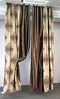 Готовий комплект штор із портьєрної тканини блекаут "Korona Brown" 140*270 cм