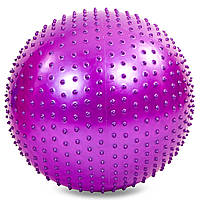 Мяч для фитнеса фитбол массажный Zelart FI-1986-55 цвет фиолетовый mn