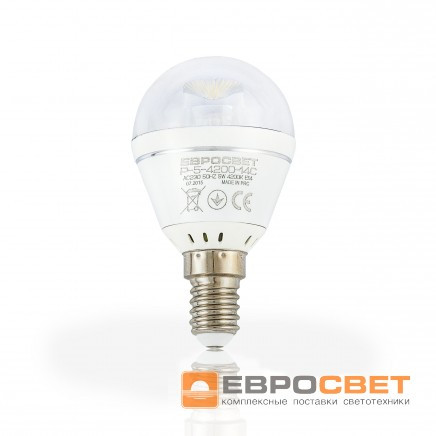 Лампа світлодіодна Р-5-4200-14С 