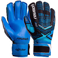 Перчатки вратарские с защитой пальцев REUCH FB-882 размер 9 цвет синий mn