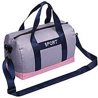 Сумка спортивная SPORT Zelart LLW7103 цвет серый-розовый mn