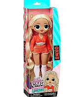Кукла LOL Surprise OMG Lounge Swag Fashion ЛОЛ Сюрприз ОМГ Леди Сваг Оригинал MGA Свэг