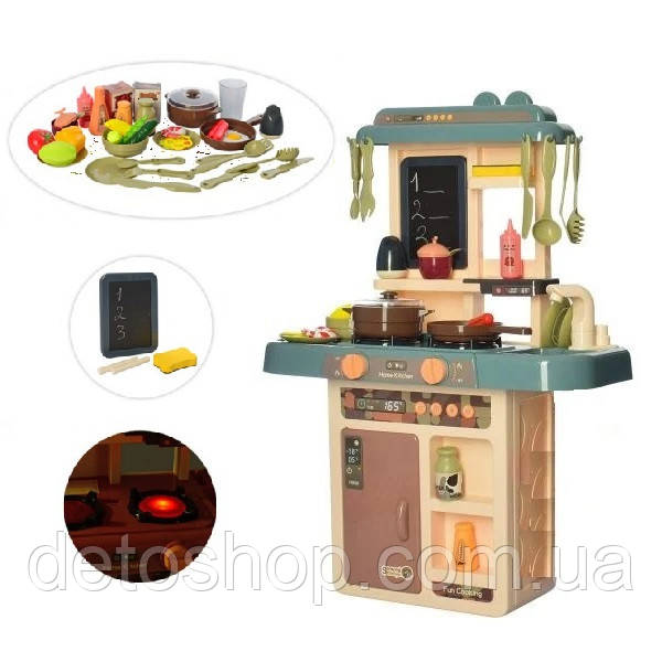Кухня дитяча Limo Toy 889-189
