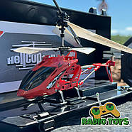 Вертоліт на радіоуправлінні ДРАКОН Червоний | Гвинтокрил на пульті управління | Гелікоптер на радіокеруванні, фото 4