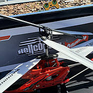 Вертоліт на радіоуправлінні ДРАКОН Червоний | Гвинтокрил на пульті управління | Гелікоптер на радіокеруванні, фото 8