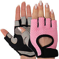 Перчатки для фитнеса и тренировок Zelart BC-8304 размер L цвет розовый js