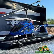 Вертоліт на радіоуправлінні ДРАКОН Синій | Гвинтокрил на пульті управління | Гелікоптер на радіокеруванні, фото 2