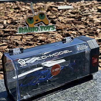 Вертоліт на радіоуправлінні ДРАКОН Синій | Гвинтокрил на пульті управління | Гелікоптер на радіокеруванні