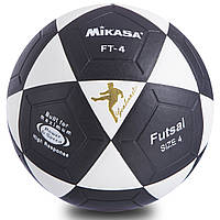 Мяч для футзала Zelart FB-0450 цвет черный-белый mn