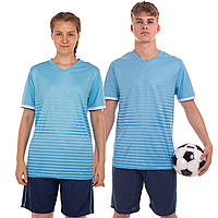 Форма футбольна Zelart CO-1908 розмір L колір блакитний-синій js