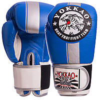 Перчатки боксерские кожаные YOKKAO YK016 размер 14 унции цвет синий-серый js