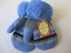 Подвійні рукавиці для хлопчиків.