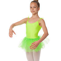 Купальник спортивный для танцев и гимнастики с пышной юбкой Lingo CO-128 размер xl, рост 155-165 цвет js