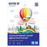 Бумага цветная в наборе Kite Classic, А4, 15 цветов, двусторонняя, (k-250)