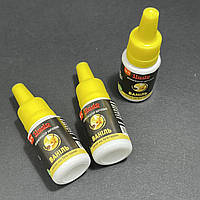 Ароматизатор харчовий Ваніль 7 мл в/р