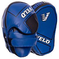 Лапа Изогнутая для бокса и единоборств VELO VL-2222 цвет синий mn