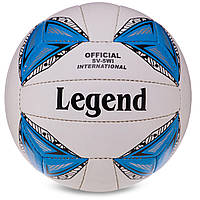 Мяч волейбольный LEGEND VB-3127 цвет белый-синий js