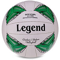 Мяч волейбольный LEGEND VB-3127 цвет белый-зеленый js