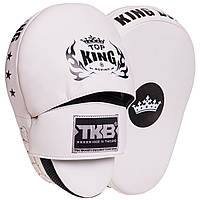Лапа Изогнутая для бокса и единоборств TOP KING Super TKFMS цвет белый js