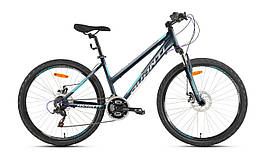 Велосипед для дівчини 26 Avanti Corsa 16 Lady чорно-сіра