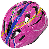 Велошлем кросс-кантри Zelart SK-2861 цвет розовый mn