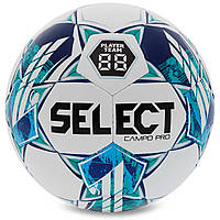 Мяч футбольный SELECT CAMPO PRO V23 CAMPO-PRO-4WGR цвет белый-зеленый js