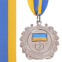 Медаль спортивная с лентой UKRAINE с украинской символикой Zelart C-3162 цвет серебряный mn