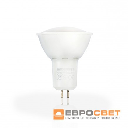 Лампа світлодіодна G-6-3000-GU5.3