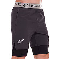 Шорты короткие спортивные двойные мужские JASON 1104 размер XL цвет темно-серый mn