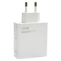 Адаптер для зарядки телефонов 120W Power Adapter Suite AR-9171 Белый, зарядное устройство для телефона (KT)