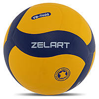 Мяч волейбольный ZELART VB-7400 цвет желтый-синий js