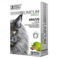 Капли Unicum organic для котов 3шт Уникум органик