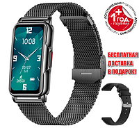 Женские умные часы смарт Smart watch стильные для андроид и айфона на подарок девушки со сменным ремешком