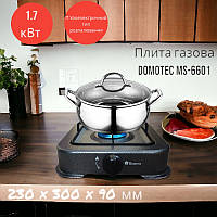 Плита газовая Domotec MS-6601 1кф (Серый) 4062